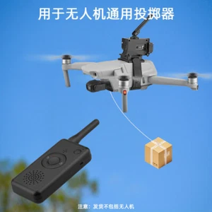 Für DJI Air2/2S Werfer MINI 4PRO Airdrop MAVIC 3 Drohnenwerfer - Bild 1 von 13