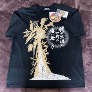 LL XL(JPN) size Fist of the North Star 40th Raoh T-shirt Black from Japan Rare - Picture 1 of 3