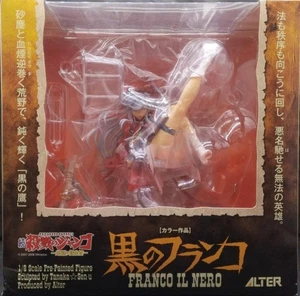 Figura Alter Black Franco escala 18 - Imagen 1 de 7