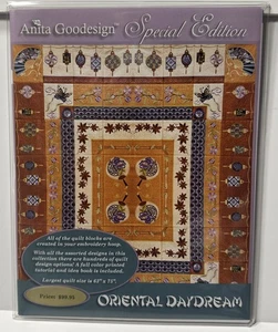 Anita Goodesign Oriental Daydream Special Edition Stickdesign 05AGSE - Bild 1 von 5