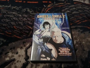 Ghost in the Shell 2: Innocence (DVD, 2004) - Bild 1 von 3