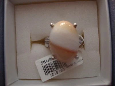 J378 ПОЛОСАТЫЙ АГАТ (OVL 14.00 CTS) ИМИТАЦИЯ БРИЛЛИАНТ КОЛЬЦО SZ7 ПЛАТИНОВАЯ СВЯЗЬ ЛАТУНЬ - Изображение 1 из 4