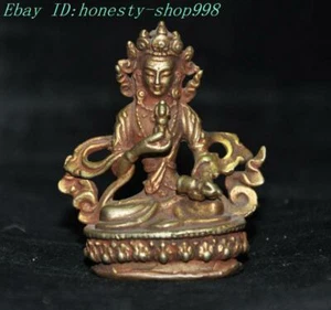 2" Templo Tibetano Bronce Dorado Vajrasattva Tara Kwan-Yin GuanYin Estatua de Buda - Imagen 1 de 6