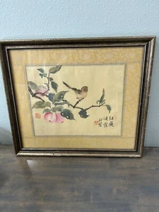 Vintage Asian Signed Silk Painting Bird and Fruit Framed - Picture 1 of 8