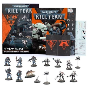 Warhammer 40K Kill Team Dead Silence Juego de figuras sin montar en caja versión japonesa - Imagen 1 de 9