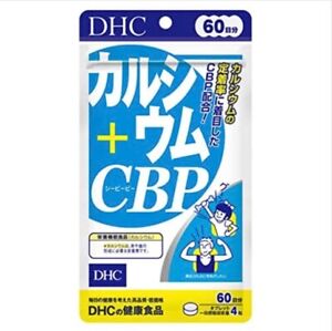 DHC Calcium+CBP Supplement VitaminD Body Care Japan 60days 240 Tablets