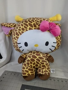 Fiesta Hello Kitty Circus Giraffe Plush 20 Inch Sanrio 2015 Stuffed Animal Toy - Picture 1 of 7