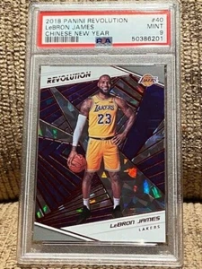 2018 Panini Revolution Chinese New Year Lebron James PSA 9 Card NEW CASE - Picture 1 of 1