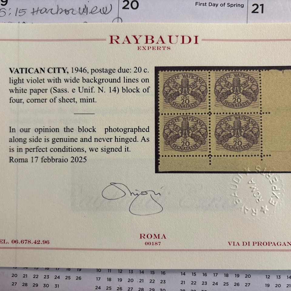 Vatican Block Wide Lanes White Paper MNH - Image 1 of 1
