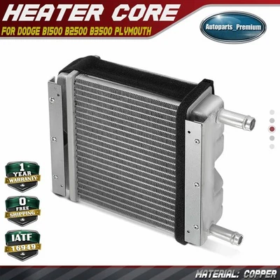 Медный сердечник нагревателя ОВК для Dodge B1500 B2500 B3500 Plymouth PB100 PB200 PB350 - Изображение 1 из 4