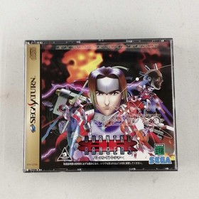 SEGA Burning Ranger Sega Saturn Game Classic Action Edition Used