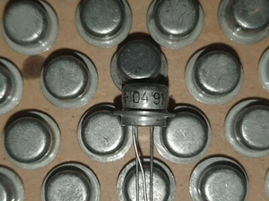 50 Stck. + MP14A Vintage Russisch Germanium PNP Transistor 30 V Militär - Bild 1 von 4