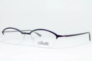 Silhouette SPX 1950-6050 Original Brille Eyeglasses Bril Halbrand Blau Lila - Imagen 1 de 7