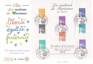 FRANCE 2002 FDC MARIANNE YT BF44 - Picture 1 of 1