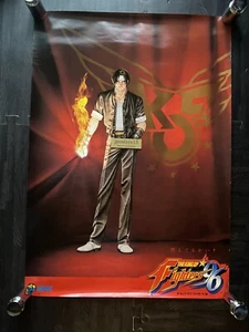 Poster promozionale KOF Il re dei combattenti Kyo 1996 B2 515x728mm SNK stampato in Giappone - Foto 1 di 9