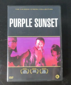 War and peace trilogy pt 3 PURPLE SUNSET DVD / Chinese / Subtitles NL ENG SWE - Picture 1 of 2