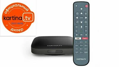Kartina TV  Eva  Box  für Kartina TV abo  neu  - Bild 1 von 4