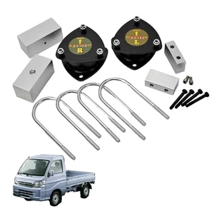 2 Inch Lift Kit for Daihatsu Hijet S200P S201P S210P S211P Pixis S201U S211U JDM - Picture 1 of 7