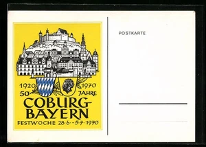 Coburg, 50 Jahre Coburg Bayern 1970, Ansichtskarte  - Picture 1 of 2