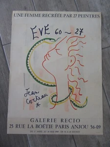 SELTENES POSTER POSTER 1960 JEAN COCTEAU GALERIE RECIO EVE ORIGINAL - Bild 1 von 12