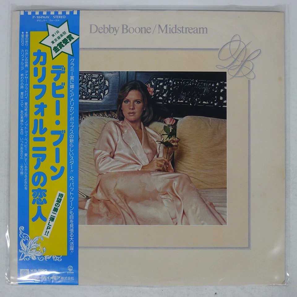 DEBBY BOONE MIDSTREAM WARNERP10496W Japan OBI VINYL LP - Image 1 of 1