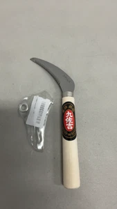 Japanese Sickle Garden Tool - Picture 1 of 1
