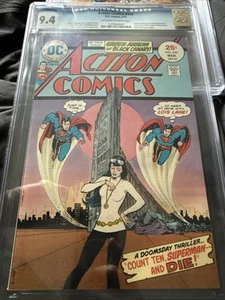 Action Comics #445 (DC Comics March 1975) CGC 9.4 - Picture 1 of 4