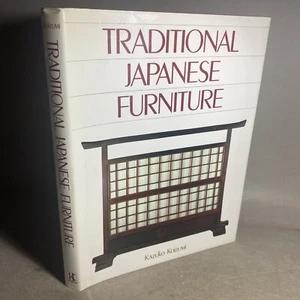 Traditional Japanese Furniture, Hardcover - Kazuko Koizumi / MSR - Picture 1 of 13