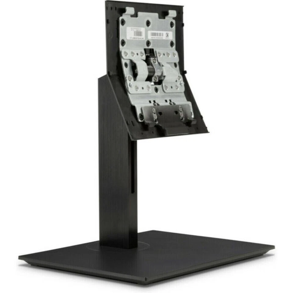 NEW HP ProOne G4 Height Adjustable Stand - 4CX34AA - Image 1 of 1