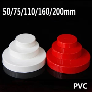 PVC Drainage Pipe Plain End Cap Plugging Cap White Red Dia 50/75/110/160/200mm - Picture 1 of 4