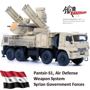 Panzerkampf 1/72 12217PB Pantsir-S1 Air Defense Weapon System, Syrian Government - Picture 1 of 8