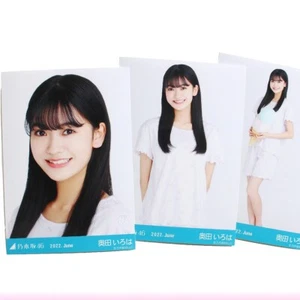 Nogizaka46 Iroha Okuda ""2022 junio"" 3 fotos conjunto completo - Imagen 1 de 1