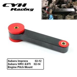 Polyurethane Engine Pitch Mount For Subaru WRX&STI 02-14 (Fits: Impreza) - Picture 1 of 4