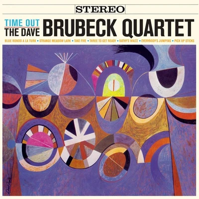 Brubeck Dave Time Out + 1 Bonus Track! Solid Orange (Vinyl) - Image 1 of 3