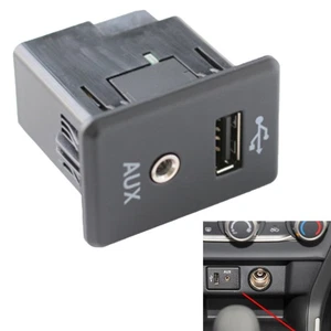 28023-4BA0B For Nissan 2013-2019 Auxiliary AUX Stereo Adaptor Audio Socket - Bild 1 von 24