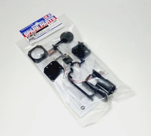 TAMIYA 51610 Spare Parts T3-01 Battery Case 51610 - Picture 1 of 1