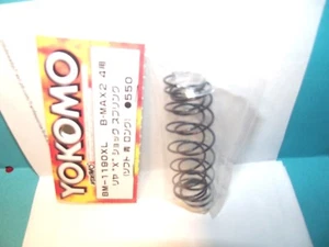 Yokomo BM-1190XL REAR X SHOCK SPRING BLUE LONG SOFT 2PCS B-MAX2/4 - Picture 1 of 1
