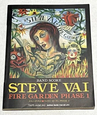 Steve Vai Fire Garden Fase 1 Banda Partitura Japón Guitarra Bajo Batería Vocal TAB Música Foto 1 de 4
