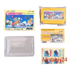 Famicom City Connection Nintendo NES Game Complete Box & Manual