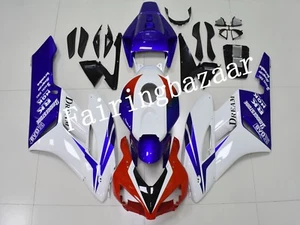 Kit de carenado por inyección ABS Dream HRC 2005 CBR1000RR blanco azul rojo rojo adecuado para 2004 - Imagen 1 de 7