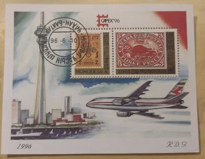 Capex.96 Sovornir Sheet Mongolia Cto Mint Fantastic Item Red Blue Gold And... - Image 1 of 2