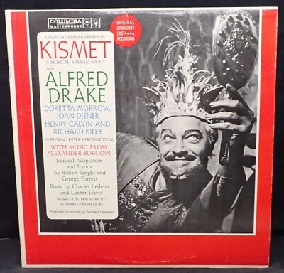 Kismet - Alfred Drake, Doretta Morrow, Richard Kiley & Original Broadway Cast - Image 1 of 4