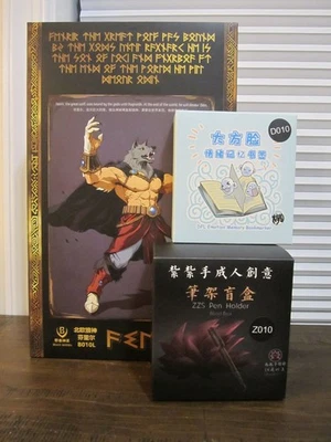 НОВЫЙ KONG Studio Beast Deities B010L Фенрир Dragon Ball Z Super Saiyan Broly - Изображение 1 из 4