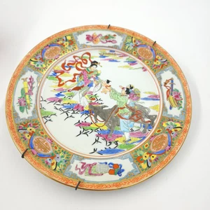 Antique Chinese Famille w Baby Rose Porcelain Charger Plate 10” Colorful EUC - Picture 1 of 8