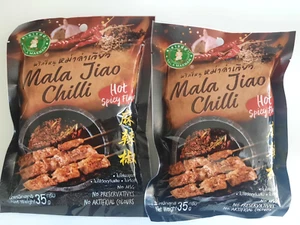 Red Chilli Powder BBQ Mala Jiao Hot Spicy Flavour Thai Product 2x35 g - Picture 1 of 5