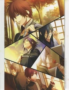 big photo portrait Hiiro no Kakera anime Komura Yuuichi Onizaki Takuma 2-017 - Picture 1 of 2