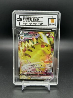 Pokémon 2021 Promoción Japonesa 265 Pikachu VMAX Corocoro Cómic Coleccionistas Grado 10 Foto 1 de 2