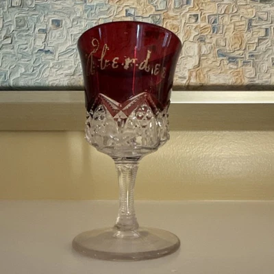 Antique Ruby Flash Souvenir 4” Small Goblet "1905 Aberdeen GoDak" Etched V. Good - Image 1 of 4