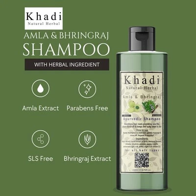 Hair Shampoo 200ml | Ayurvedic Hair Cleanser | Sulfate-Free Hair Fall Control - Image 1 of 4
