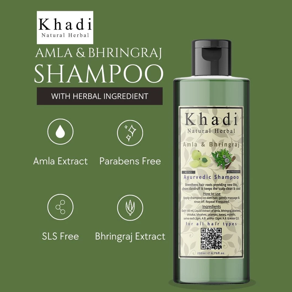 Hair Shampoo 200ml | Ayurvedic Hair Cleanser | Sulfate-Free Hair Fall Control - Image 1 of 4